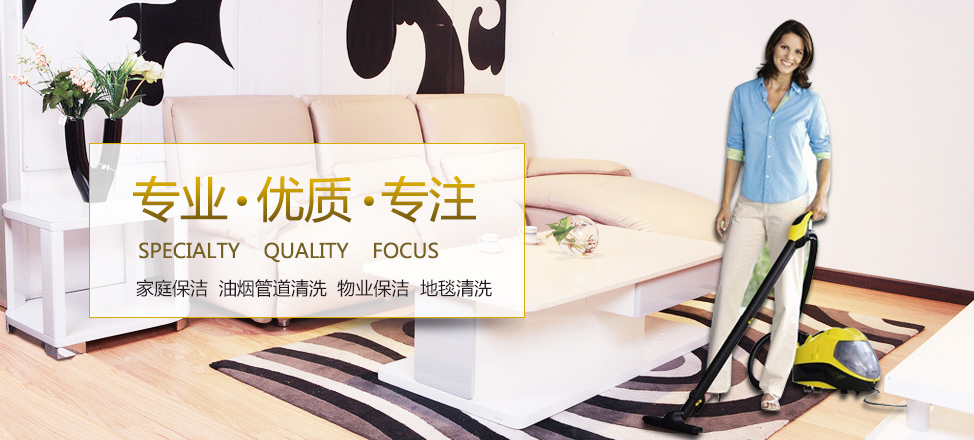 真人游戏游艺图片素材